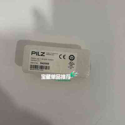 542059皮尔兹PILZ继电器 PSEN cs5.1 M(议价）