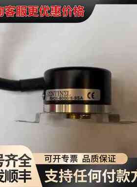 议价 SENTINEL RH35-5000/8-9SA 编码器 可维修