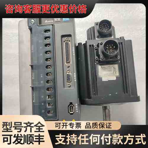 议价 台达 ASDA-B2 2000W 伺服驱动器 可维修