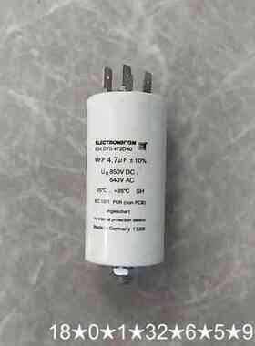 ELECTRONICON E54.E70-472D40 MK