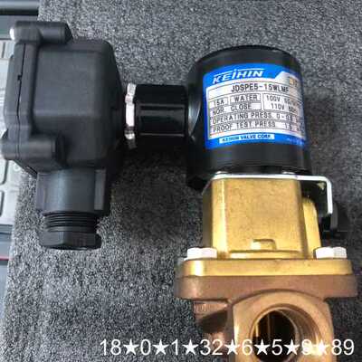 KEIHIN JDSPE5-15WLMF，电磁阀，件