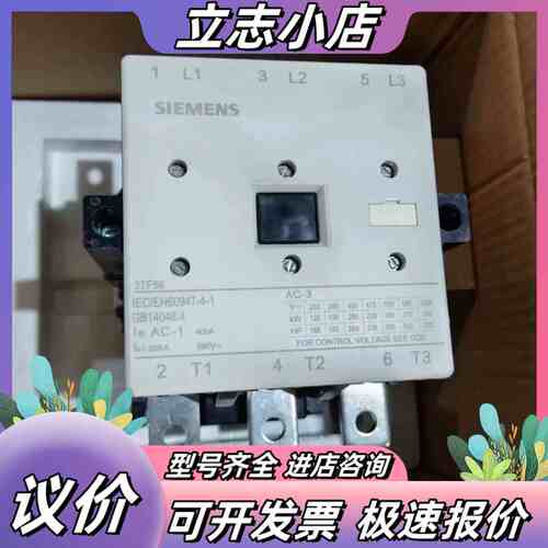 3TF56 22-0XM0处理需要联系议价