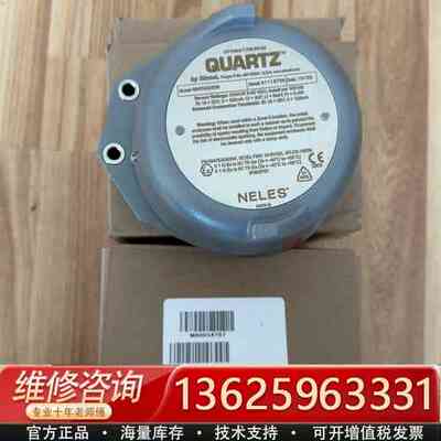 stoneL回讯器QN45K025DN正品 实物拍摄{议价}