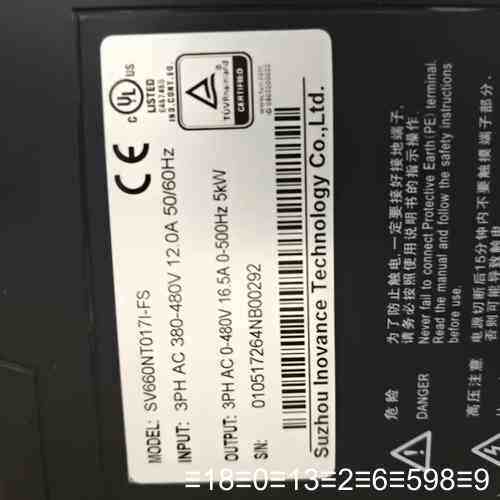 INOVANCE伺服驱动器 SV660NT017I-FS议价
