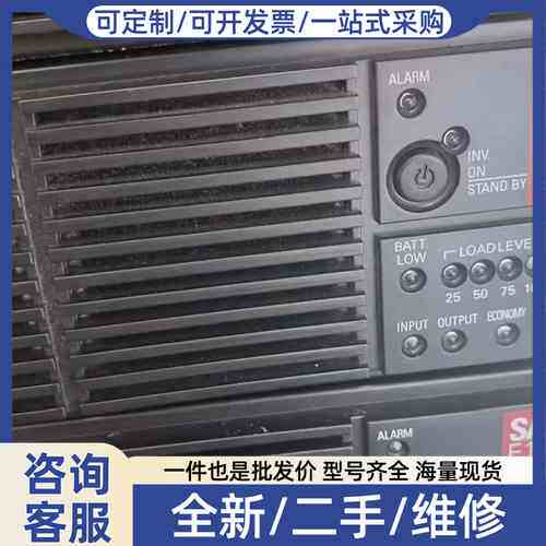 议价SANUPS切片机电源E11A，