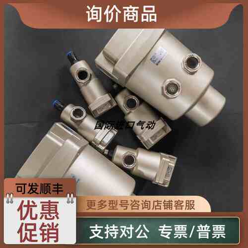 议价SMC过滤器 AM AMD AMH AMG150C-01 02 01B 02B BC BD-J R T S