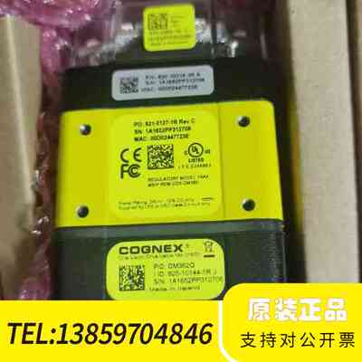 康耐视COGNEX DM362Q 读码器议价