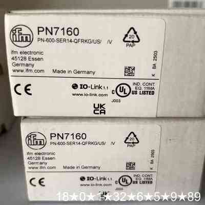 PN7160压力传感器，，带盒，IO-