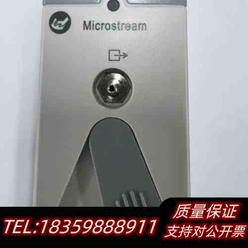 迈瑞微流二氧化碳模块，型号115-043904-00，生询价
