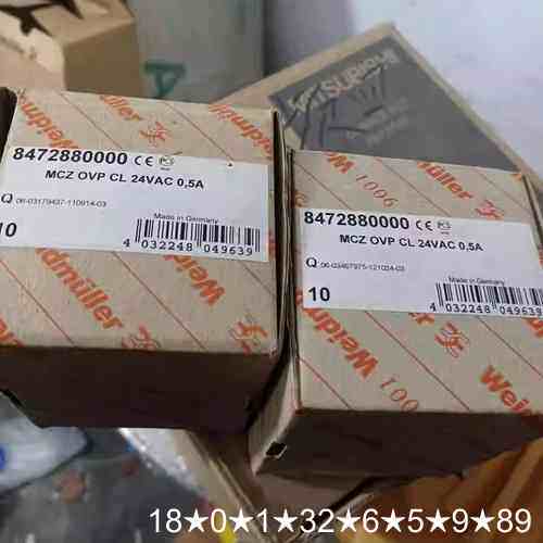 MCZ OVP CL 24VAC 0.5A正品魏德米勒浪涌保