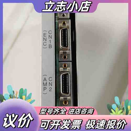 交换机 MR-J2S-CLP01议价
