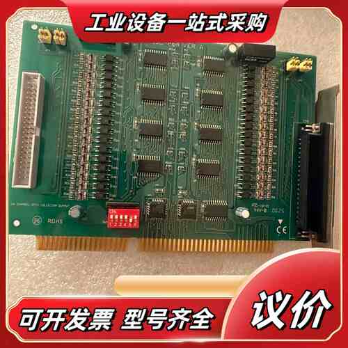 泓格ISO-P64 VER A 64通道光隔离数字输入卡 功议价