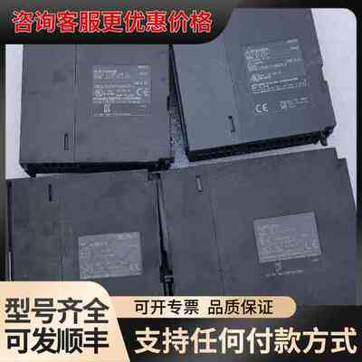议价 Q06UDEHCPU Q12HCPU QJ71LP21-25 PLC模块 可维修