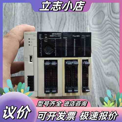 【出】FX3UC-32MT/D FX3U-485ADP-MB议价