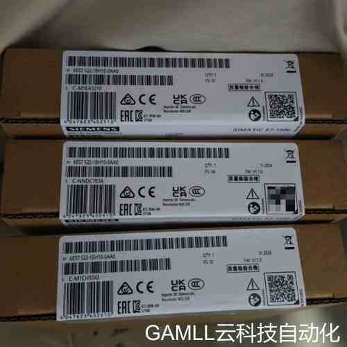 议价全新未拆封SIMATIC S7-1500模块，德国原装议价