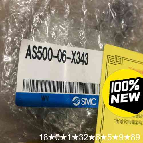 调节阀AS500-06-X343 完全代替AS