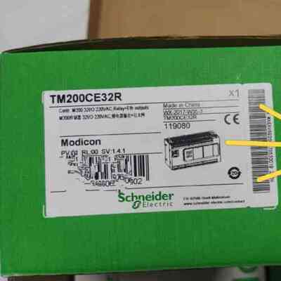 TM200CE32R，，售(议价）