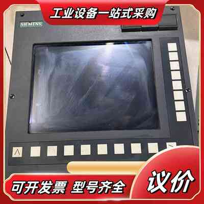 802DSL。议价