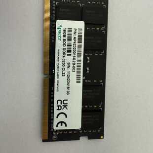 询价成色 宇瞻DDR4 3200 16GB 8GB内存条，