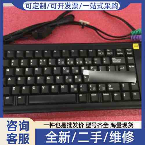 议价 KK1238 G84-4400-PRBEU实物图 ，,