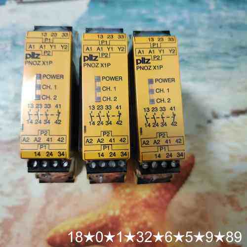 安全继电器 xv1p 777100，7871