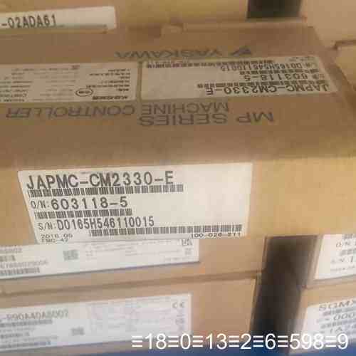 YASKAWA MP系列机器控制器JAPMC-CM2