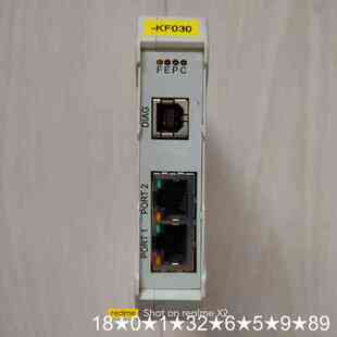 吕策通讯模块模块716457，型号LOCC-Box-GW