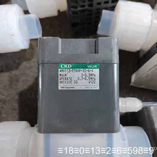 AMD51L-25AU-0I-4 5个