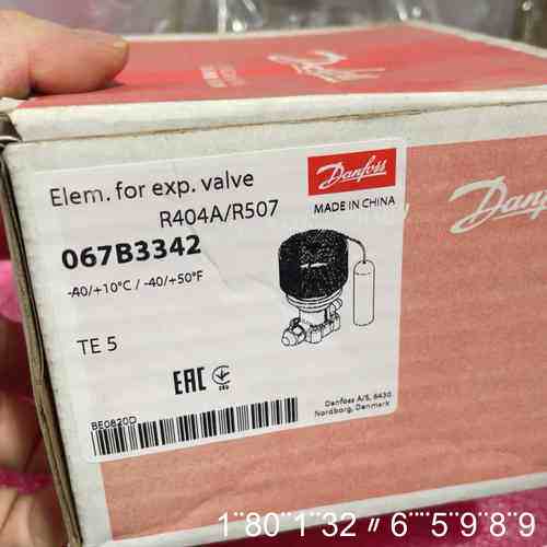 丹佛斯膨胀阀感温067B3342 TE5适用于R404A/