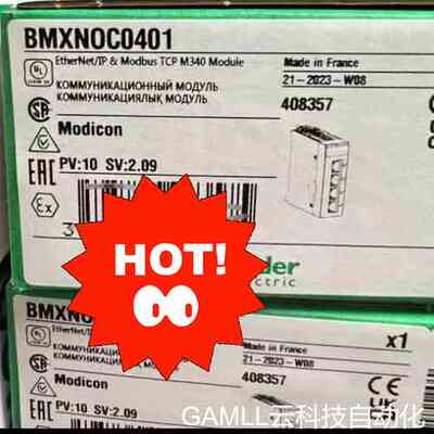 议价BMXNOC0401，全新保内，有需要联系议价