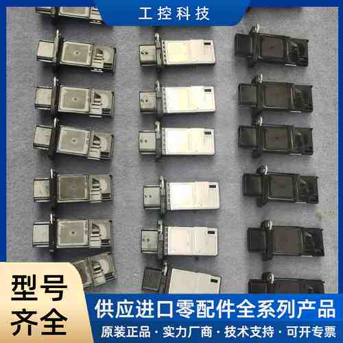 【议价】日产车空气流量计 原厂拆车 质保半年 新款老款都有 适用