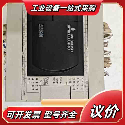 PLC FX3GA-24MR-CM议价