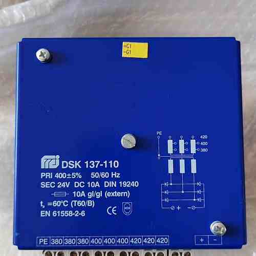 DSK-137-110，控制器，电源模块，参数片上的型号