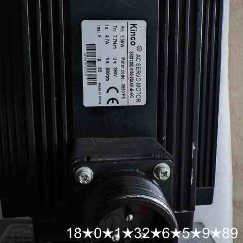 步科电机SMG130D