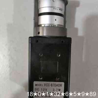 VCC-870ADR成色如图正常功能运费到付