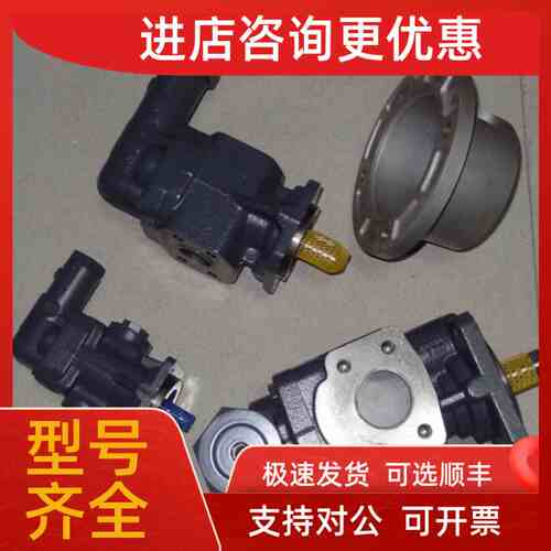 议价KRACHT克拉克齿轮泵KF4RF2-D15高压泵KP1/11 F10A K00 2KL2