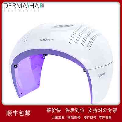 7 Colors Foldable PDT Therapy Light LED Face Mask Machine议