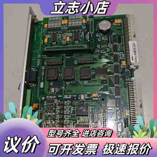 国电南瑞 NSR600R 2B204CPU板议价