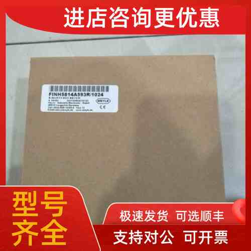 议价 FINS5810A593R/2048梅尔MEYLE编码器 CAMS581213EK42PGB