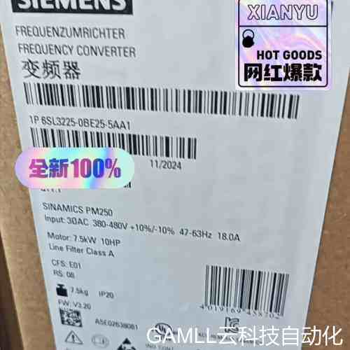 议价全新6SL3225-0BE25-5AA1原装现议价