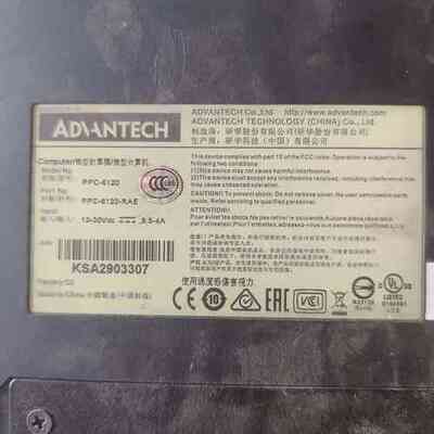 非标价研华工控一体机配置i5-4570t加16G内存，128G固态议价