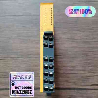 SICK西克 RLY3-OSSD200 安全(议价）