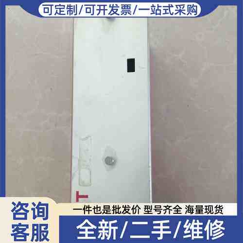 议价LUST驱动器VF1402S，G19.FA议价功能ok，