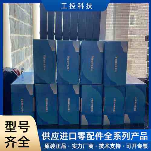 【议价】PCDN流量盒子又来了，全新A3528芯片，散热好，系统稳定