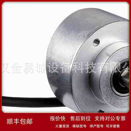 编码器 1067932 DBS36E-BBGK00S19 1068270 DBS36E-BBEN00200议价