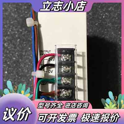 AUTOMATIONDIRECT光洋C0-01AC 9议价