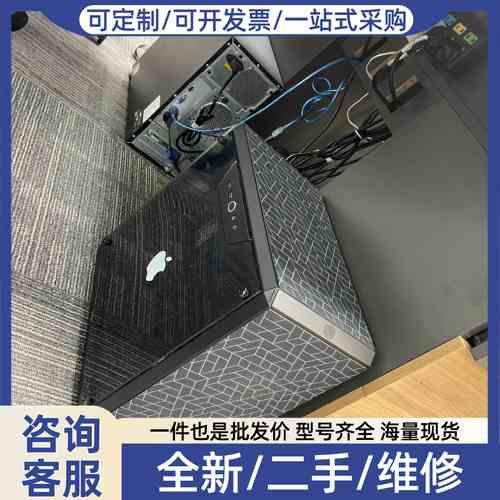 议价至强E3 1231V3 主机图片