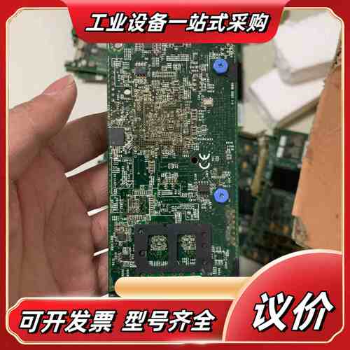 IBM Qlogic dual-port 90Y5100模块议价