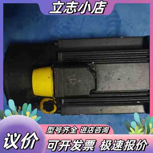 INDRAMAT MAC071A-0-ES-3-C/095-议价