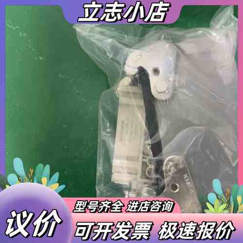 HAOGNCN豪光重载连接器 H16B-HE-016一F/M议价